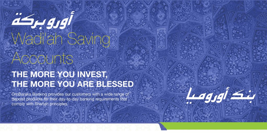 WADI’AH SAVING ACCOUNTS 2